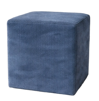 Izzy Square Ottoman