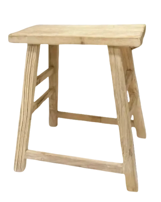 Silo Rectangle Stool
