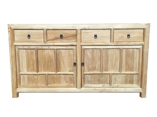 4-Drawer 2-Door Sideboard