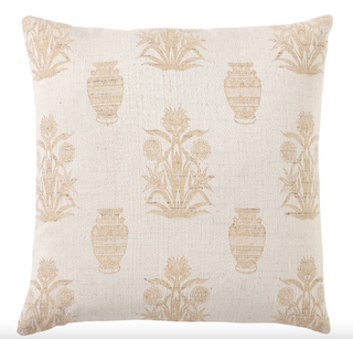 Papyrus Palm